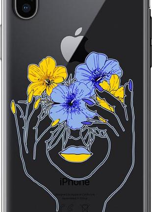 Чохол для apple iphone xs з силікону fch_0160886