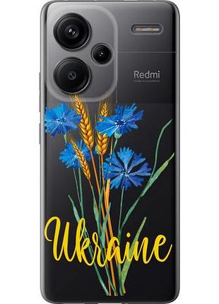 Чохол для xiaomi redmi note 13 pro plus 5g з силікону fch_0153033