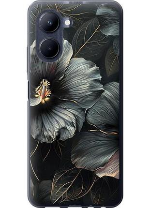 Чохол для realme c33 з силікону fch_0154509