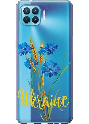 Чохол для oppo a93 з силікону fch_0153023