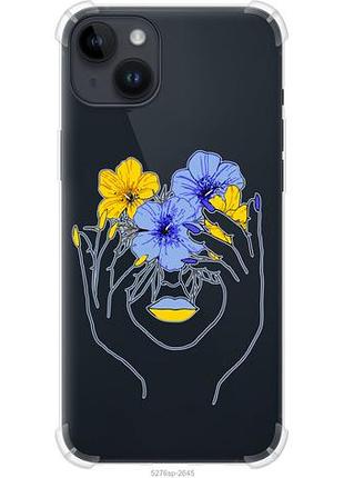 Чохол для apple iphone 14 plus з силікону fch_0160827