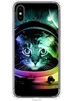 Чехол на iphone xs кот-астронавт из силикона fch_0155586