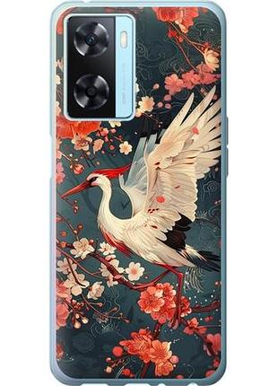 Чохол для oppo a57s з силікону fch_0154628