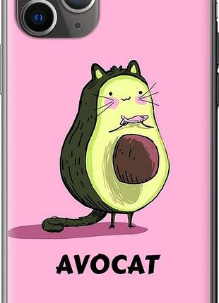 Чехол на iphone 11 pro max avocat из силикона fch_0142685