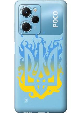 Чохол для xiaomi redmi note 12 pro speed з силікону fch_0151646