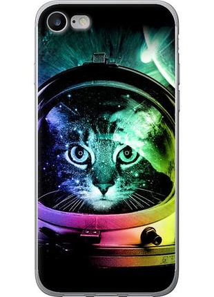 Чохол для apple iphone 7 з пластику fch_0155512