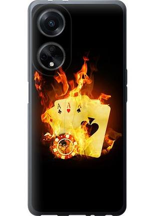 Чохол для oppo a98 з силікону fch_0155673