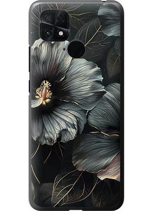 Чохол для xiaomi poco c40 з силікону fch_0154512