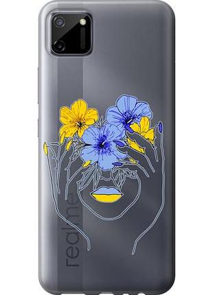 Чохол для realme c11 2020 з силікону fch_0160820