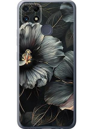 Чохол для realme c25 з силікону fch_0154553