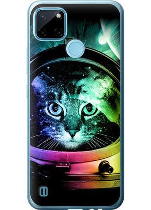Чохол для realme c25y з силікону fch_0155501