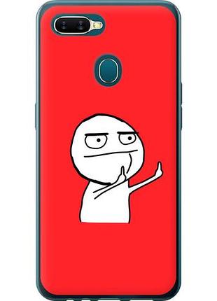 Чохол для oppo a12 з силікону fch_0155112