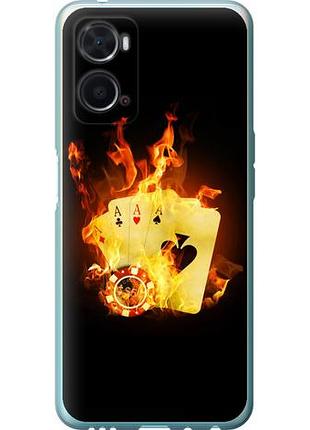Чохол для oppo a76 з силікону fch_0155628