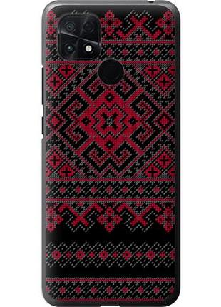 Чохол для xiaomi poco c40 з силікону fch_0153998
