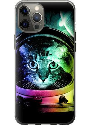 Чохол для apple iphone 12 pro max з пластику fch_0155511