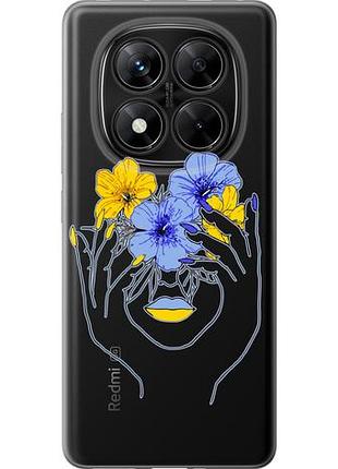 Чохол для xiaomi redmi note 14 pro 5g з силікону fch_0160854