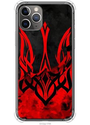 Чохол для apple iphone 11 pro з силікону fch_0150219