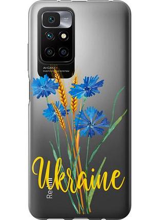 Чехол на xiaomi redmi 10 ukraine из силикона fch_0000951