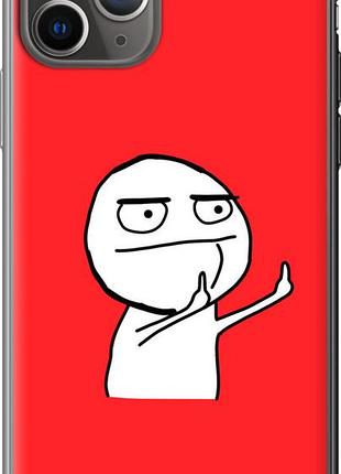 Чехол на iphone 11 pro мем из пластика fch_0013294
