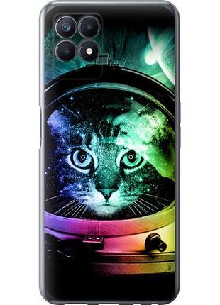 Чохол для realme narzo 50 з силікону fch_0155613