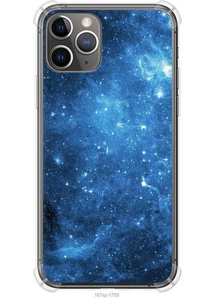 Чохол для apple iphone 11 pro з силікону fch_0152843