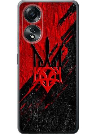 Чехол на oppo a58 4g герб из силикона fch_0149756