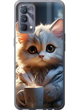 Чохол для realme gt master з силікону fch_0153746