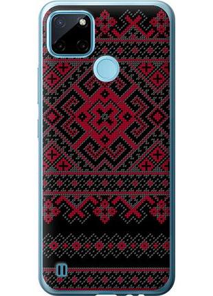 Чохол для realme c25y з силікону fch_0153969