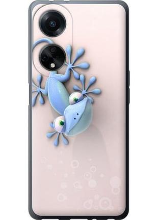 Чохол для oppo a98 з силікону fch_0153520