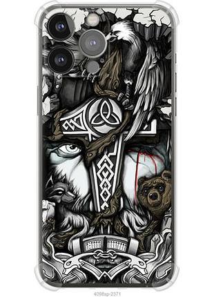 Чехол на iphone 13 pro max тату викинг из силикона fch_0150381