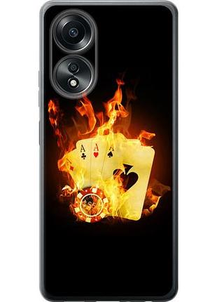 Чехол на oppo a58 4g горящие карты из силикона fch_0155667