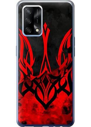 Чохол для oppo a74 з силікону fch_0150106