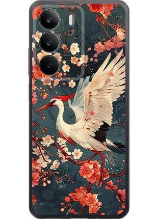 Чохол для realme c75 4g з силікону fch_0154646