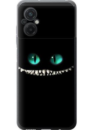 Чехол на xiaomi poco m5 чеширский кот из силикона fch_0006540