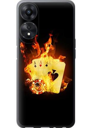 Чохол для oppo a58 4g з силікону fch_0155667 з силікону fch_0155668