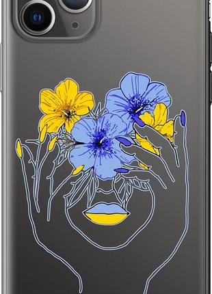Чохол для apple iphone 11 pro з пластику fch_0016534