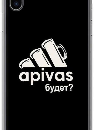 Чохол для apple iphone xs max з силікону fch_0151842