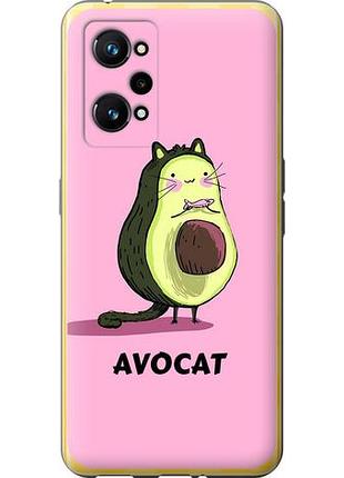 Чехол на realme gt neo 3t avocat из силикона fch_0153179