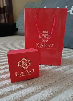 Коробочка+пакет