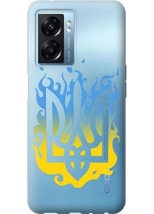 Чохол для oppo a77 5g з силікону fch_0151628