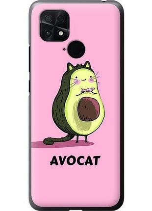 Чехол на xiaomi poco c40 avocat из силикона fch_0006460