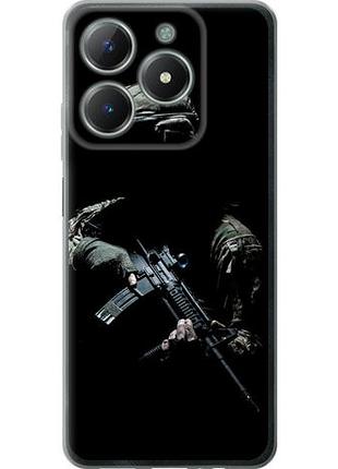 Чохол для realme c61 з силікону fch_0150299