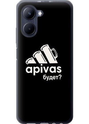 Чохол для realme c33 з силікону fch_0151761