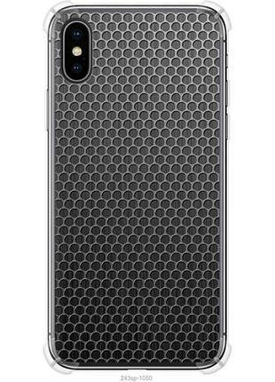 Чехол на iphone xs ячейки из силикона fch_0151444