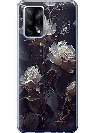 Чохол для oppo a74 з силікону fch_0152110