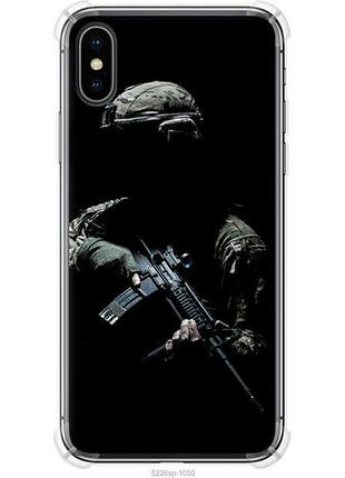 Чехол на iphone xs защитник v3 из силикона fch_0150313