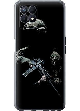 Чохол для realme narzo 50 з силікону fch_0150340