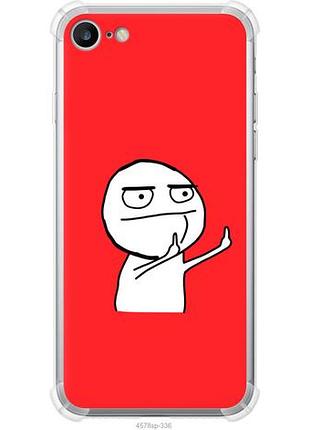 Чохол для apple iphone 7 з силікону fch_0155183
