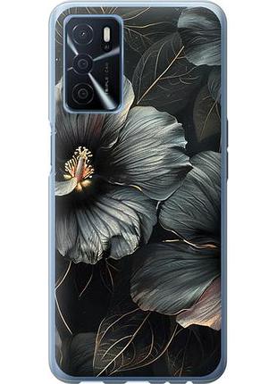 Чохол для oppo a54s з силікону fch_0154526