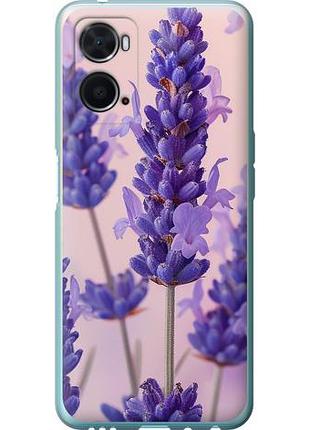Чохол для oppo a76 з силікону fch_0150858
